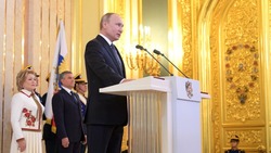 Инаугурация президента Владимира Путина в мае 2024: дата, где смотреть  