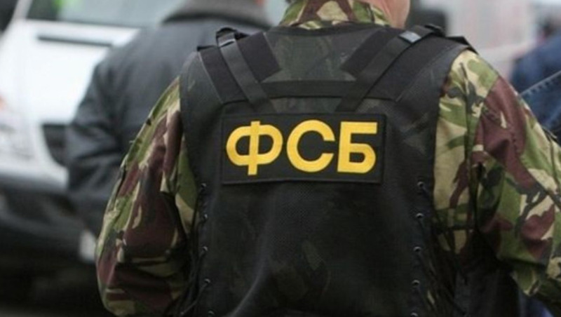 ФСБ предупреждает о всплеске сообщений, призывающих к терроризму