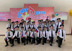 Анивские казачата спели на гала-концерте областного фестиваля