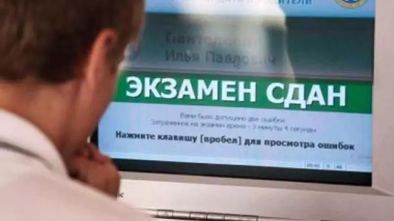 С 1 апреля сдавать на права придется по-новому