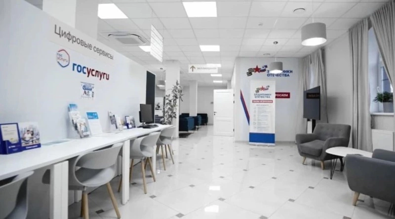 Госфонд «Защитники Отечества» за 2,5 года работы выстроил разветвленную систему