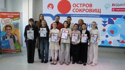 Юная анивчанка Ольга Ковпаева вошла в число победителей Литературной олимпиаде «Остров сокровищ»
