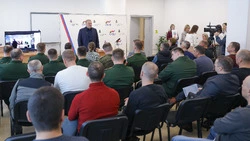 Первый заместитель губернатора встретился с участниками СВО, уволенными со службы