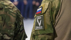 Для бойцов в Донбассе провели третий телемост с Сахалином