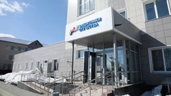 На островах демобилизованным участникам СВО помогают вернуться к мирной жизни