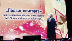 Активисты «Виктории» добились побед в региональном творческом конкурсе