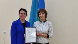 Анивский городской округ награждён Почётной грамотой