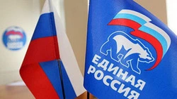 Завершилось предварительное голосование «Единой России»