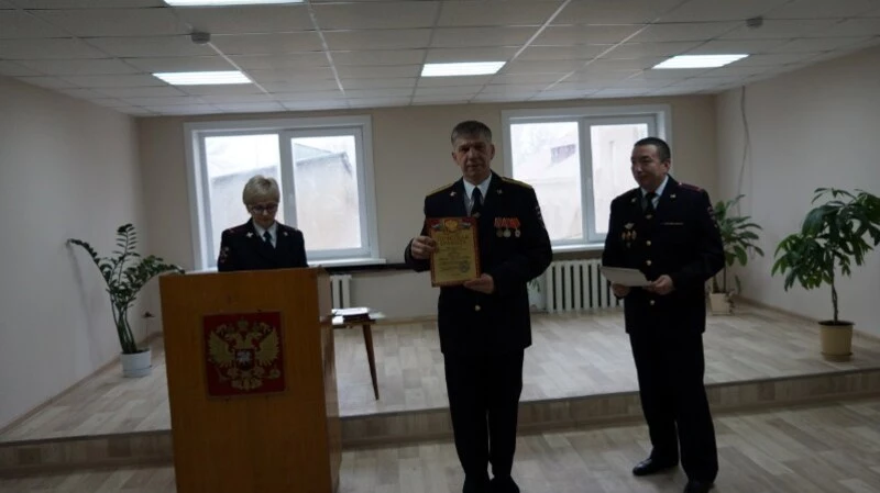 К профессиональному празднику наградили сотрудников ОВД