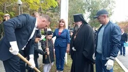 Мероприятие пока отменили