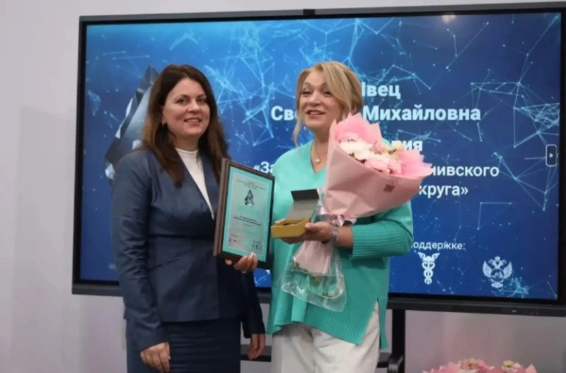 Сахалинские мэры стали лауреатами престижной премии
