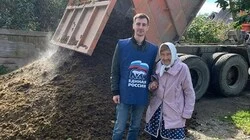 Добрые дела по партийному проекту