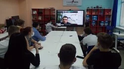 Онлайн урок для старшеклассников