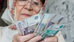 Более 38 тысяч сахалинцев и курильчан получат увеличенные социальные выплаты