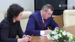 Валерия Лимаренко выдвинули на выборы губернатора региона