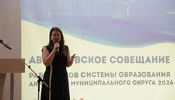 Учителя района наметили приоритеты на новый учебный год