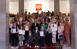 Наградили победителей VI Международного конкурса «Расскажи миру о своей Родине»