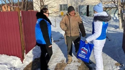 Депутаты-единороcсы раздали 750 кг рыбы