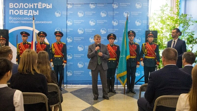 Отрыли окружной центр по подготовке волонтёров Победы