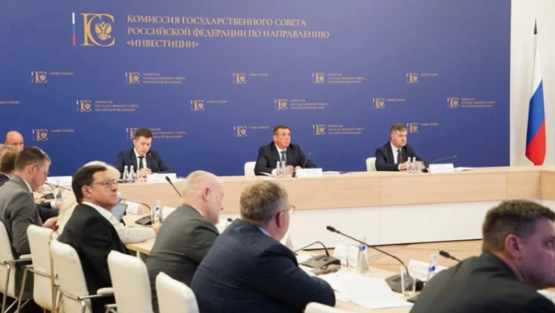 Валерий Лимаренко провёл заседание комиссии Госсовета по направлению «Инвестиции»