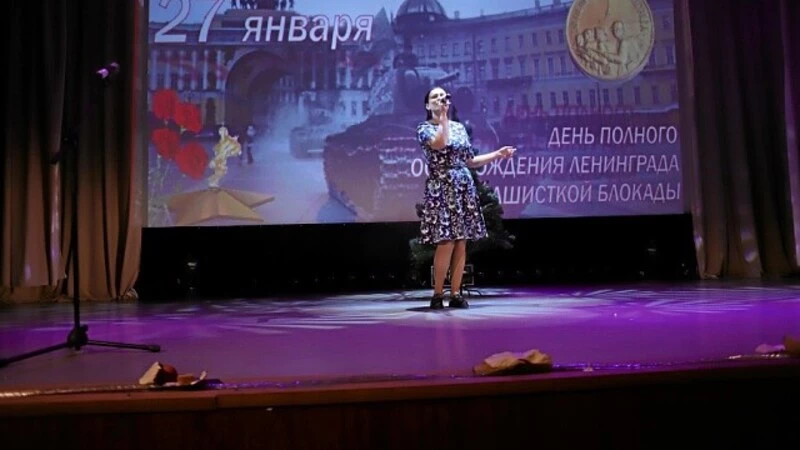 Всероссийская акция памяти «Блокадный хлеб» в Анивском округе