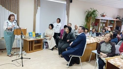 В Аниве провели трогательный вечер встреч для сахалинских корейцев