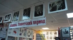 «Анивскую гвардию» издали