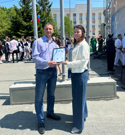 Мэр округа поблагодарила партнёров за сотрудничество