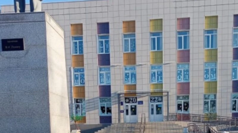 Надпись не прижилась