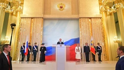В Аниве оценили значимость инаугурации главы государства