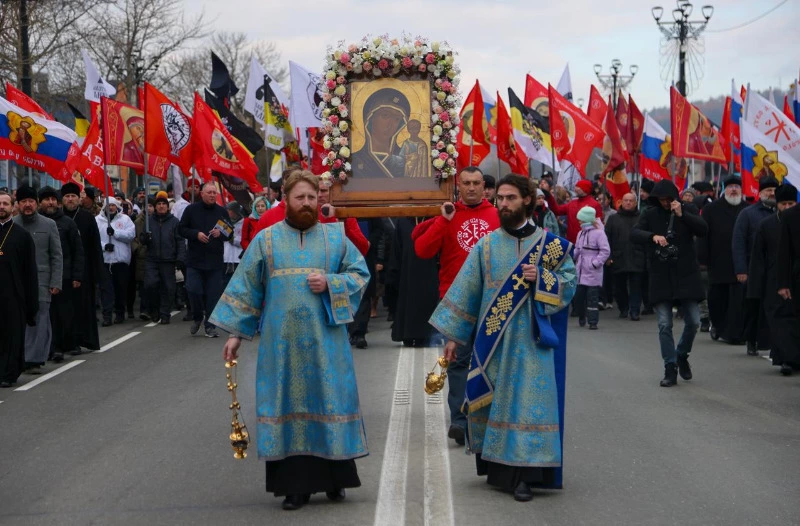 На островах отпраздновали День народного единства