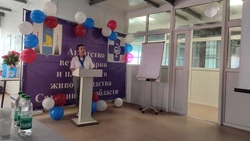 Сахалинская область остаётся зоной эпизоотического благополучия, но и настороженности