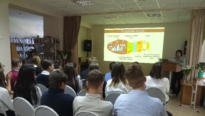 Анивских школьников в библиотеке просветили, как минимально влиять на природу