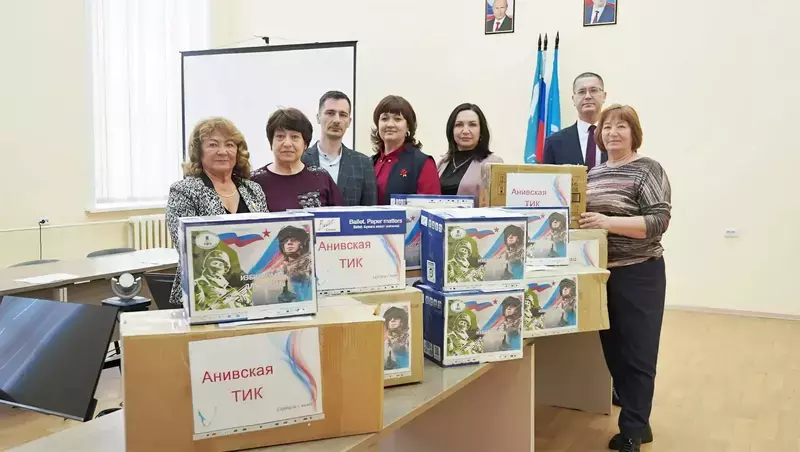 Анивские избиркомы присоединились к акции «Избиркомы для Героев»