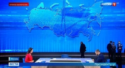  Искусственный интеллект помогает обрабатывать обращения граждан к Президенту