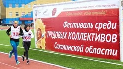 Анивская спортивная школа завершила октябрь очередными наградами