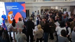 Более 2 тысяч человек посетили ярмарку трудоустройства на Сахалине