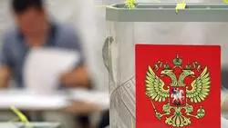 Мы подошли к важному рубежу – Единому дню голосования