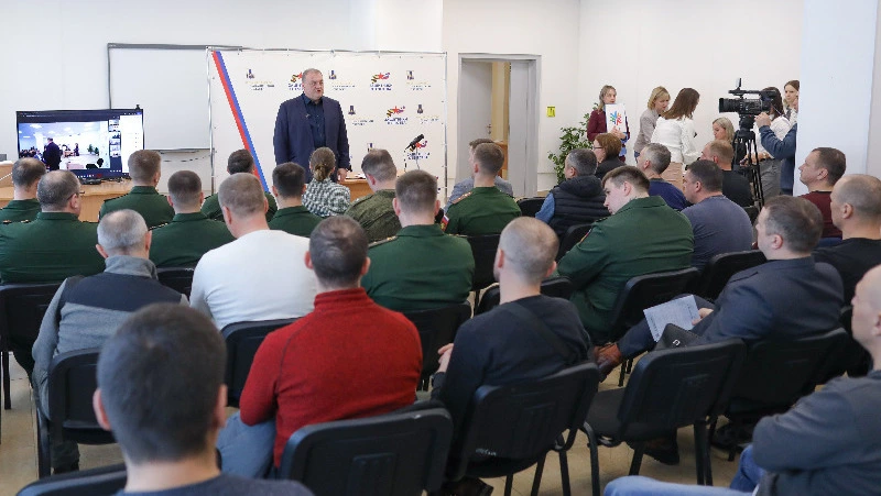 Первый заместитель губернатора встретился с участниками СВО, уволенными со службы