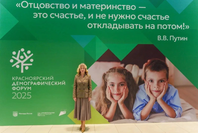 Сахалинская область эффективно решает проблемы демографии