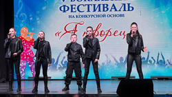 Анивский коллектив «Седьмой элемент» взял Гран-при на вокальном фестивале «Я творец»!