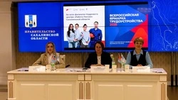 Стала известна программа Всероссийской ярмарки трудоустройства в Сахалинской области