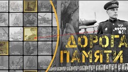 Организован сбор фотографий и писем ветеранов Великой Отечественной войны