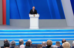 Путин предложил «консолидировать позитивный опыт в сфере молодёжной политики»