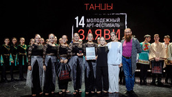 Анивский «Импульс» вновь одержал громкие победы