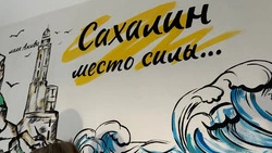Голосуем за лучшие подъезды в Аниве