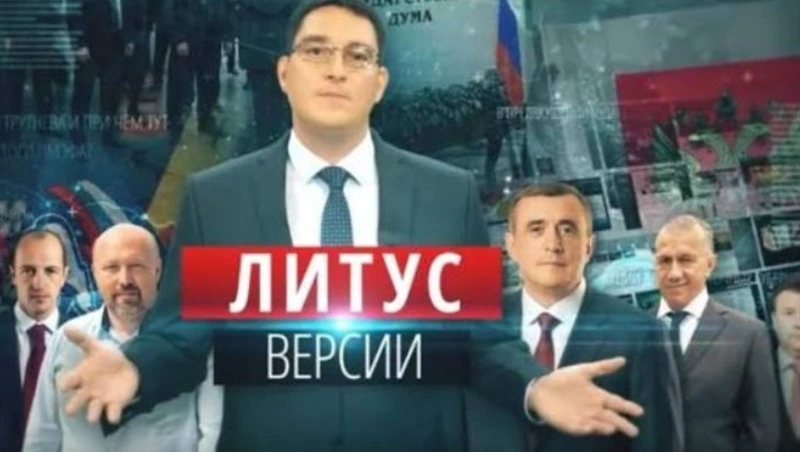 Политический сериал Сахалина набирает обороты