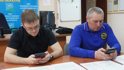 Специалисты ЕДДС Анивского района приняли участие во II-м всероссийском диктанте ЖКХ