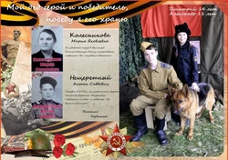 В РДК провели фотовыставку «Поколение победителей»
