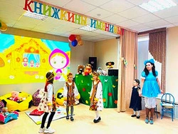 Неделю детской и юношеской книги провели в детской библиотеке Анивы